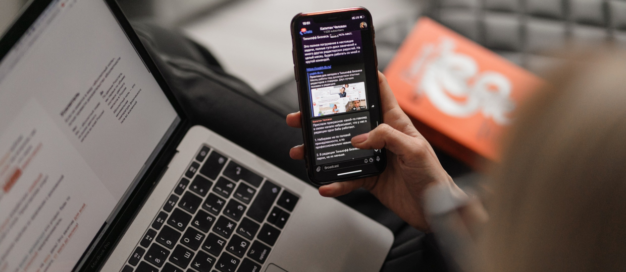 app-development1